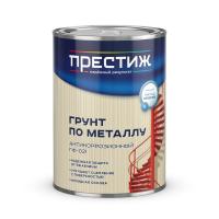 Грунт ГФ-021 ПРЕСТИЖ серая 0,9кг