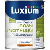 Краска для полов и лестниц Luxium база BC полуглянцевая 0,75л