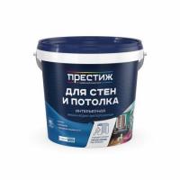 Краска ПРЕСТИЖ ВД для стен и потолка 1,4кг