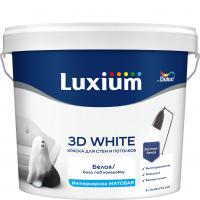 Краска Luxium 3D White матовая база BW 5л