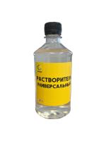 Растворитель универсальный СИНТКОР 0,5л ПЭТ