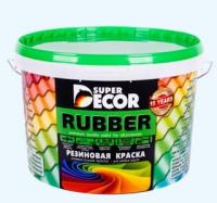 Краска резиновая Супер Декор База-С 12кг