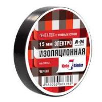 Лента изоляционная ПВХ черная 15ммх10м Klebebander