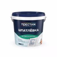 Шпатлевка по гипсокартону ПРЕСТИЖ 1,5кг