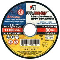 Круг отрезной для металла 115х2,5х22мм Луга