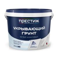 Грунт укрывающий ПРЕСТИЖ белый акриловый 12кг