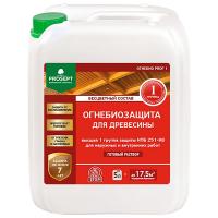 Состав огнебиозащитный PROSEPT ОГНЕБИО 1-я группа готовый состав бесцветный, 5л/6кг