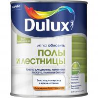 Краска ВД DULUX Полы и лестницы база BC 0,75л полуглянцевая