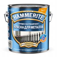 Краска 3 в 1 Hammerite гладкая серебристая RAL9006 2л