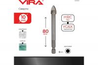 Сверло по стеклу и керамике с шестигранным хвостовиком 10мм VIRA