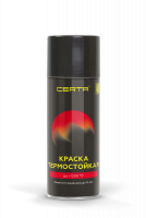 Аэрозольная эмаль термостойкая CERTA серебристая RAL9006 (до 700градусов С) 520мл