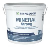 Краска фасадная FINNCOLOR MINERAL Strong база MRA 2,7л