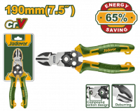 Бокорезы 190мм комбинированные, сложного действия JADEVER