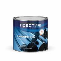 Краска масляная МА-15 ПРЕСТИЖ серебрянка ГОСТ 1,7кг