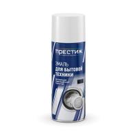 Аэрозольная эмаль для бытовой техники ПРЕСТИЖ белая 520мл