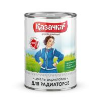 Эмаль для радиаторов акриловая КАЗАЧКА белая 0,9кг