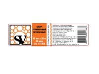 Лента клейкая упаковочная 48мм*50м прозрачный SV (6)