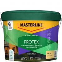 Пропитка защитная Masterline Protex база под колеровку CLR 9л