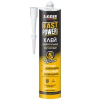 Клей «ZIGGER» FAST POWER, каучуковый ультрабыстрый, бежевый, 380 г