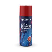 Аэрозольная смывка для удаления старой краски ПРЕСТИЖ 520мл