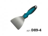 Шпатель венеция STMDECOR 10 см Шпатель венеция STMDECOR 10 см