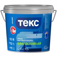 Краска ВД ПРОФИ влагостойкая супербелая 4,5 л/6,66 кг (Текс) Краска ВД ПРОФИ влагостойкая супербелая 4,5 л/6,66 кг (Текс)