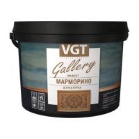 Штукатурка декоративная VGT эффект Марморино 8кг