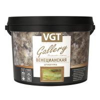 Штукатурка фактурная "Венецианская" 8кг VGT