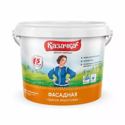 Краска КАЗАЧКА ВД-АК фасадная 4,5кг