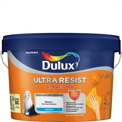 Краска ВД  DULUX Ultra Resist BC 2,25л для детской матовая немороз.