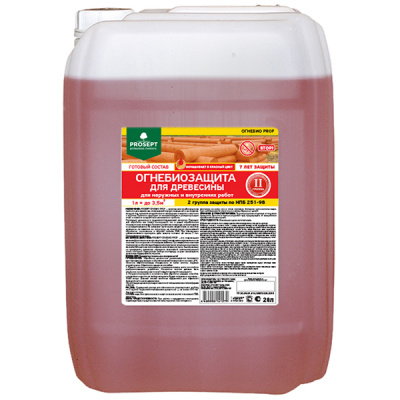 Состав огнебиозащитный Просепт ОГНЕБИО 2-я группа готовый состав красно-коричневый, 20л