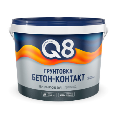 Грунтовка Бетон-контакт ФОРМУЛА Q8 акриловая 12кг