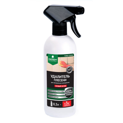 PROSEPT FUNGI CLEAN удалитель плесени, гот состав, 0,5л