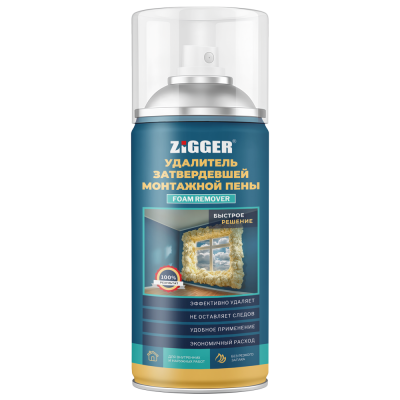 Удалитель застывшей монтажной пены ZIGGER FOAM REMOVER 210 мл