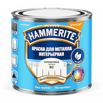 Краска для металла Hammerite интерьерная база BC 0,5л