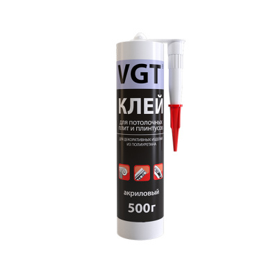 Клей VGT для потолочных покрытий 0,5кг картридж