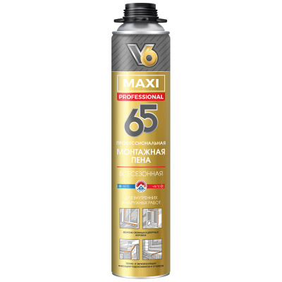 Пена монтажная профессиональная V6 MAXI 65 всесезонная, 800г