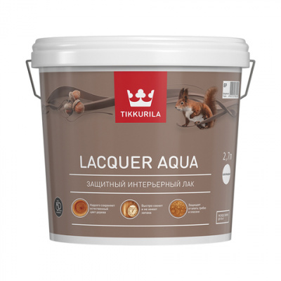 Лак интерьерный TIKKIVALA LACQUER AQUA база EP полуглянцевый 2,7 л