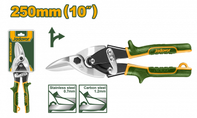 Ножницы по металлу 250мм Правый рез JADEVER