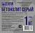 Leafar_page-0067