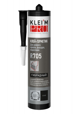 Клей-герметик гибридный для кровли KLEI`MPRO R705 черный 300 мл, картридж