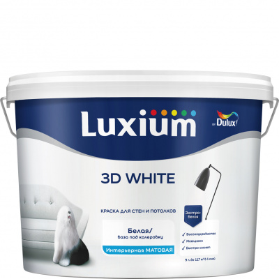 Краска ВД Luxium 3D White матовая база BW 9л