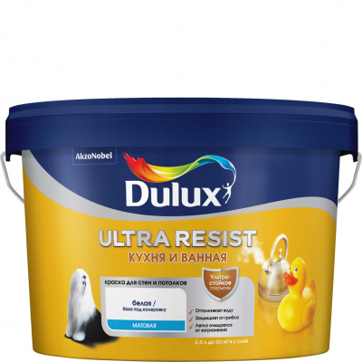 Краска ВД DULUX Ultra Resist BW 2.5л для кухни и ванной полуматовая