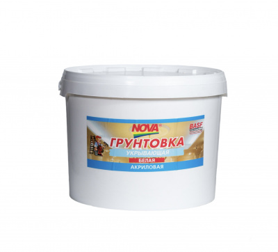 Грунтовка укрывающая белая 14,0кг NOVA