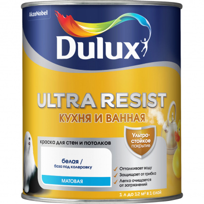 Краска ВД  DULUX Ultra Resist BC 0,9л для кухни/ванной полуматовая немороз.