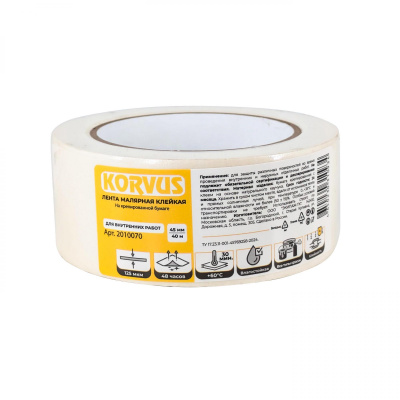 Лента малярная клейкая на крепированной бумаге, 45мм х 40м KORVUS