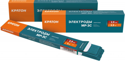 Электрод для дуговой сварки Кратон 2,5мм (МР-ЗС) 1кг