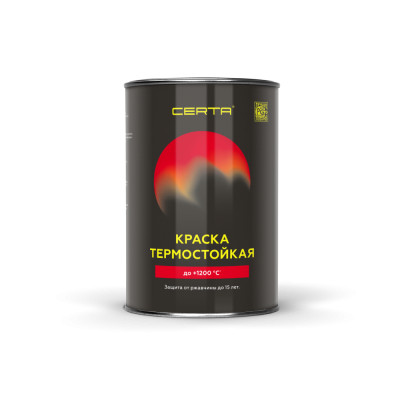 Эмаль термостойкая CERTA чёрная полуглянцевая RAL9011 0,4кг до 800градусов С
