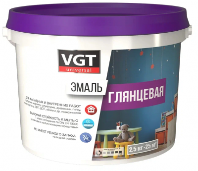 Эмаль акриловая ВД-АК-1179 VGT глянцевая темно-коричневая RAL8017 2,5кг