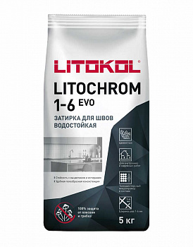 Затирка Litochrom 1-6 Evo LE 245 горький шоколад 2кг